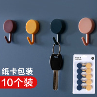 吉旺角强力挂钩10个装创意衣帽钩厨房浴室粘钩黏贴免打孔小挂钩壁挂