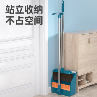 吉旺角扫把套装新款套装簸箕组合家用笤帚刮水器头发扫地扫帚垃圾铲