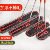 吉旺角平板拖把尘推大号加厚排拖大码拖布棉纱拖地拖布