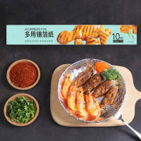 吉旺角烧烤锡纸铝箔纸烘培锡纸家用烤箱耐高温锡纸