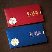 吉旺角请柬商务开业答谢邀请卡生日创意请帖毕业活动邀请函