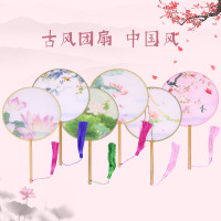 吉旺角古风扇子印花团扇竹质中国风宫扇舞蹈扇子古典绢面扇子