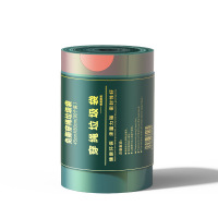 吉旺角抽绳免撕垃圾袋彩色手提自动收口45*50cm加厚90只