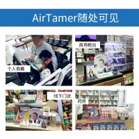 爱塔梅尔(AirTamer) A310便携式负离子空气净化器车载儿童挂脖便携式花粉 钢琴黑初级版