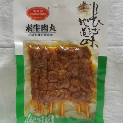 怡冠园素牛肉丸90g