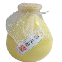 红动500ml花田果酒桂花酿露酒5度