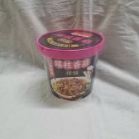 海底捞筷手小厨干拌饭瑶柱香菇味