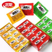 卫龙亲嘴烧红烧牛肉味90g