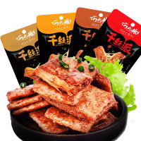 巧大娘千丝派(牛肉味