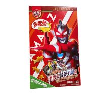 金添动漫多嘴鱼沙爹牛肉味饼干33g