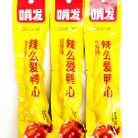 啃发辣么爱鸭心35g