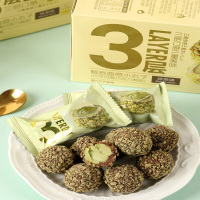 臻采熔岩曲奇小丸子100g抹茶味