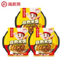 海底捞自热米饭黄焖鸡米饭 272g/盒