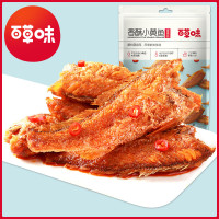 百草味酥的小黄鱼50g