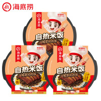 海底捞梅菜扣肉自热米饭192g