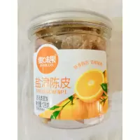 集味果128g盐津陈皮(易拉罐)