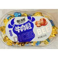 集味果牛肉粒110g(沙爹味)