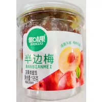 集味果195g玫瑰伴梅(易拉罐)