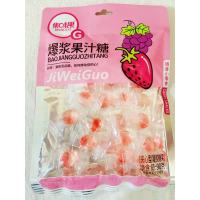 集味果90g爆浆果汁糖
