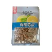 集味果100g香甜陈皮
