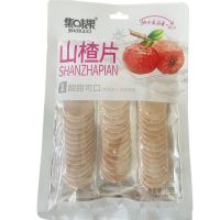 集味果120g山楂片