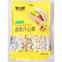 集味果80g香脆开心果
