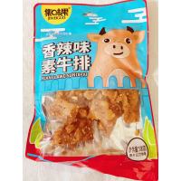集味果100g香辣素牛排