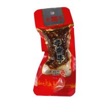 登荣 20g手撕牛(麻辣味)