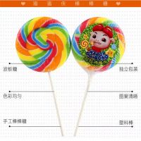 猪猪侠 30g超级棒棒糖