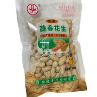 白土龙岩花生 208g(蒜香)