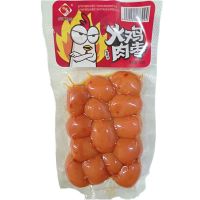 成汇 98g火鸡肉枣(香辣味)