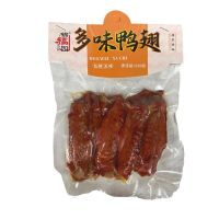 锦福园150g 多味鸭翅