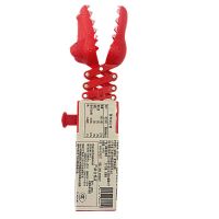 小馋熊太空钳 鳄鱼