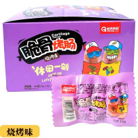 起亮脆骨烤肠 烧烤味