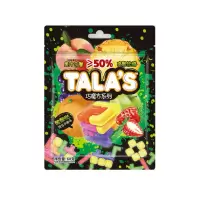 添乐巧魔方高酸软糖