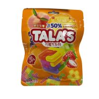 添乐巧魔方果汁软糖