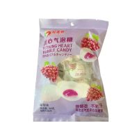 红麦谷 流心气泡糖(葡萄味)