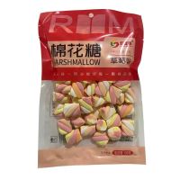 红麦谷150g棉花糖(草莓)