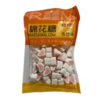 红麦谷150g棉花糖(香橙)