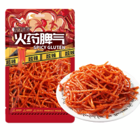 辣可曦曦火脾气 丝