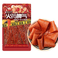 辣可曦曦火脾气 片