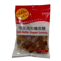 乖乖爱120g橡皮糖 可乐