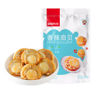 炎亭渔夫扇贝香辣味60g