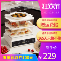 SEGI电蒸锅[三层]18L 清样链接[注意:不发货,买家勿拍]