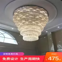 酒店大堂吊灯大气圆形挑高水晶吊灯豪华别墅客厅楼中楼公司大厅灯