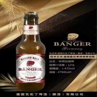 华楞定精酿黑啤275ml*24
