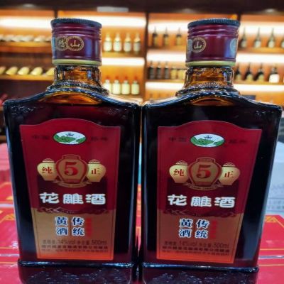 吴越稽山纯正5年花雕500ml*6