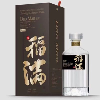 稻满(黑金版)500ml*6