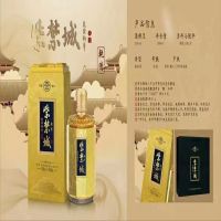 紫禁城乾清(酱香型)500ml*6