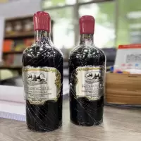 哈罗希尔大地之灵干红750ml*6